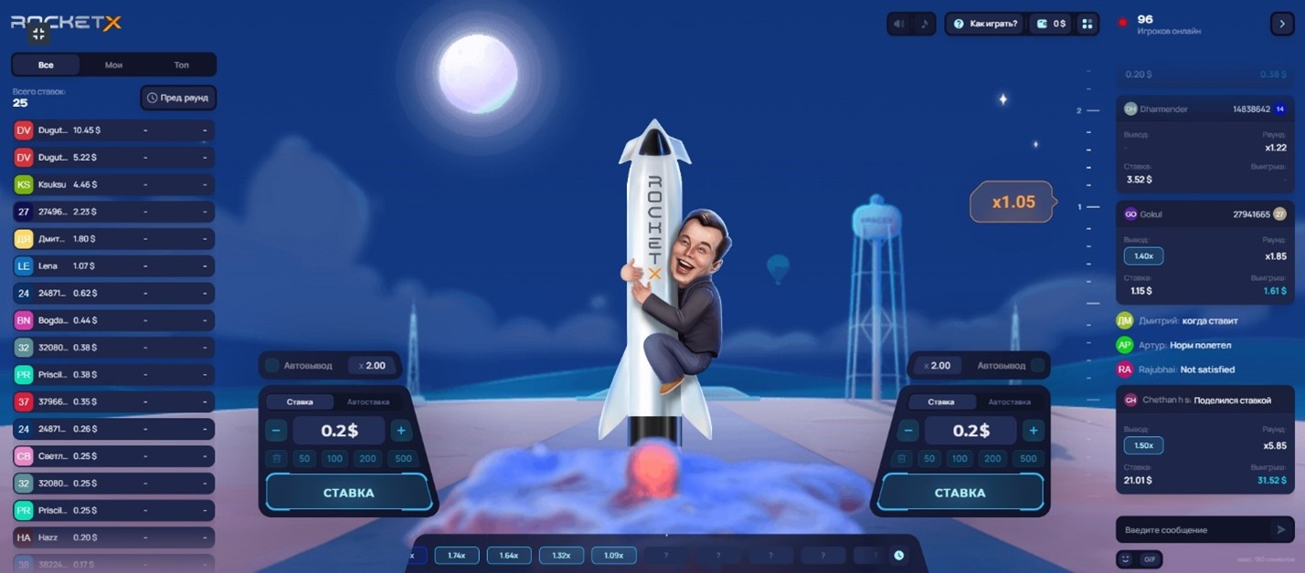 1WIN कैसीनो की आधिकारिक साइट पर Rocket X गेम